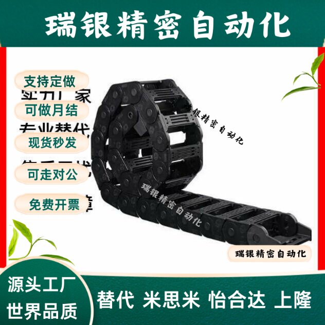 VBK21 31 41-F30 38 50 55 80 100 120-R55 75 100-N30-VEK21拖炼