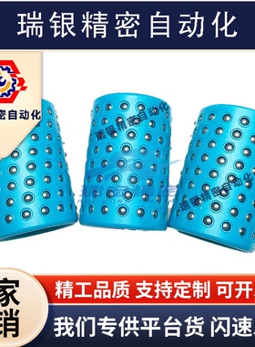 替代米思米MBSH10/13/16-25/30钢球衬套高刚性树脂钢球衬套滚珠套