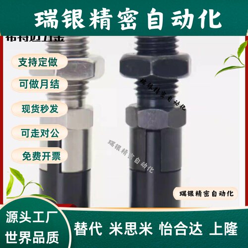 ZAP10-M3/M4/M5/M6/M8/M10/M12-H1.5/H2/H3H4H5H10H15H20 分度销