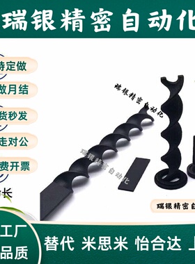 现货螺旋隔水片WRCAN WRCBN WRCCN WRCTN6810121620/296A42