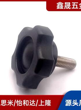 NPEM/NPEF5/6/8/10-10/20/30/40替代米丝米五角旋钮