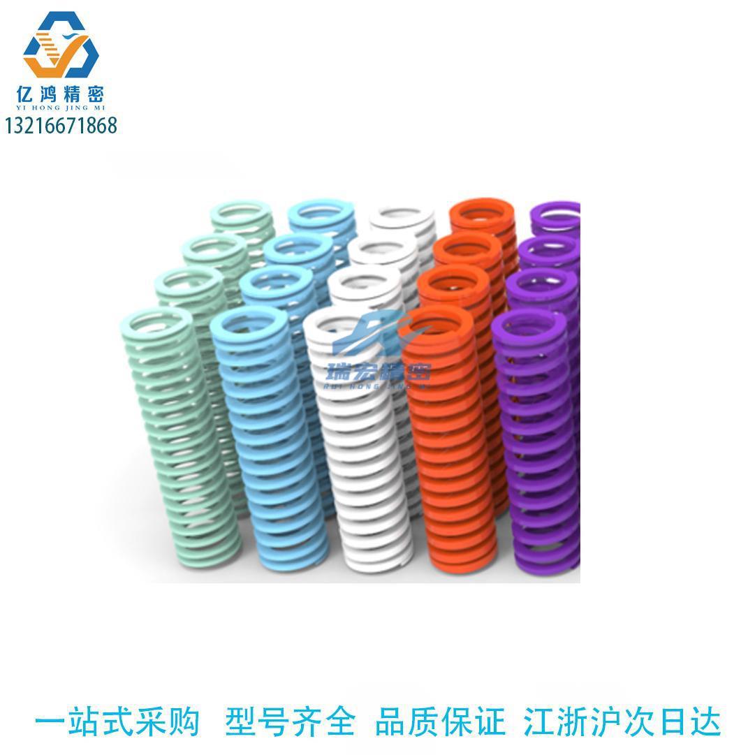 SWU43-50/60/70/80/90/100/110/15/160/200/300超压缩型螺旋弹簧