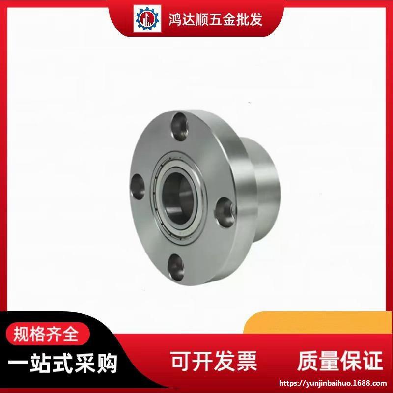 圆法兰带座轴承BFP02-6206 6007 6207 6008 6208 6010 6210ZZ-L50