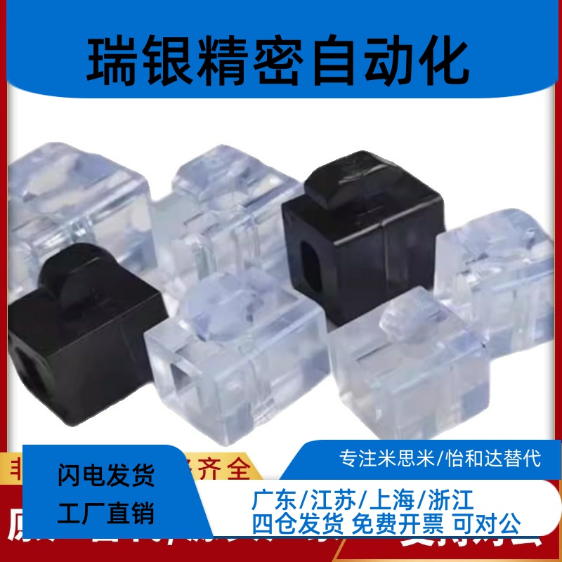 铝型材 安装块AMV51/53-G408/408/G306/TNTC-30/TNTC-40/TNTC-45