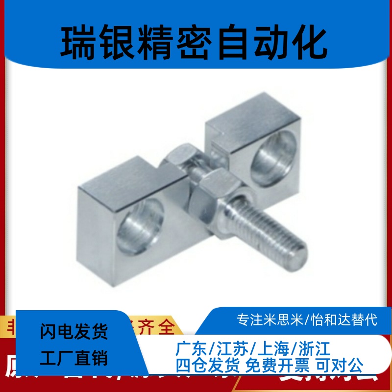 浮动接头FJRHA FJDHA3 4 5 6 8 10 14 18-0.5/0.8/1.25气缸连接件