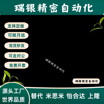 SSTS6-20~60灰色硅橡胶挡块 止动螺丝外六角 304不锈钢 TDB86