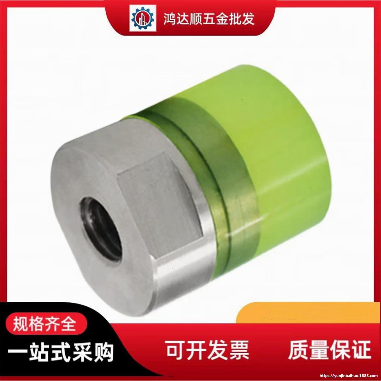 聚氨酯压块内螺纹型ASMA-D6/8/10/12/16/20-M3/4/5/6/8-A50 70 90