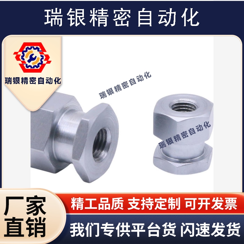 FJCL浮动接头FJR/FJRL3/4/5/6/8/10/12/14/16-0.5/0.8/1/1.25/1.5