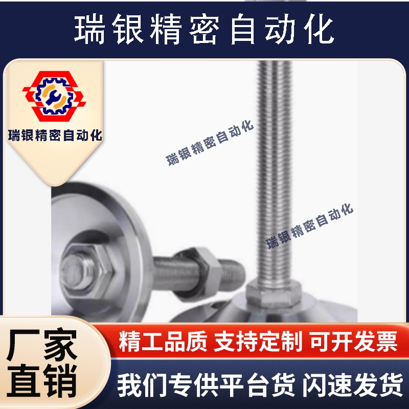 150脚杯C-NFJNS180/NFJN6/8/CNFJN10/12/16/20-50/60/75/100/130