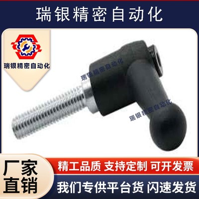 HAF01/HAF11/HAF12-M6/M8/M10/M12-L16L20L25L32L40L50球头型手柄