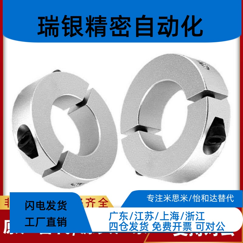 FAE06-D6/D8/D10/D12/D13/D15/D16/D18/D20/D25-B8/B10/B12/B15