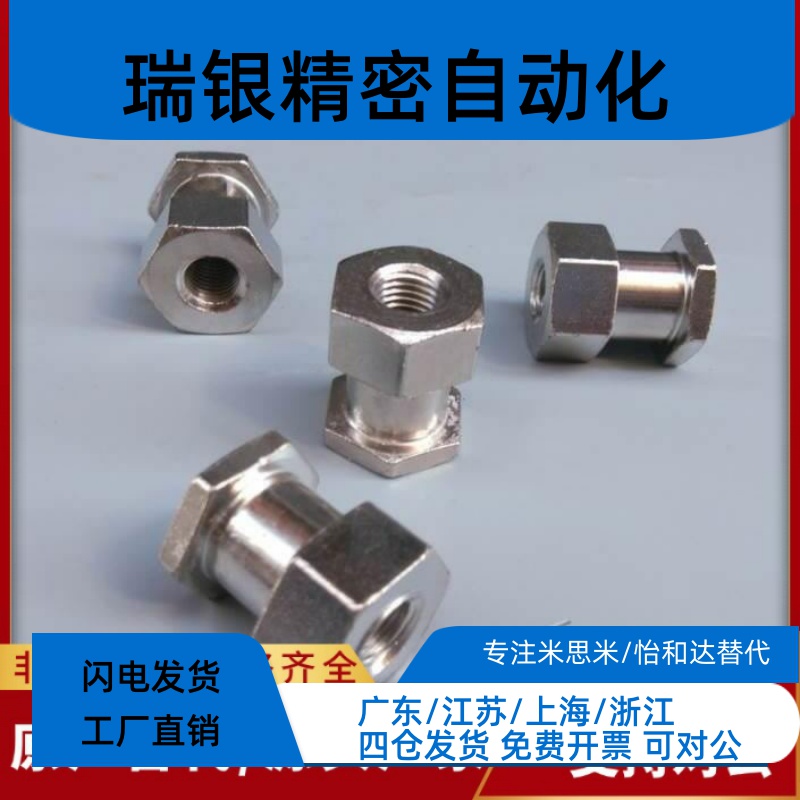 圆头气缸浮动接头FJCL3/4/5/6/8/10/12/14/18-0.5/0.8/1.0/1.25