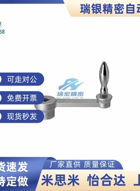 替代米斯米NOCH10/12/14/17/19/22/24曲柄式手柄 辐式手轮