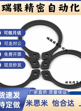 替代STWN3 4 5 6 7 8 9 10 11 12 13 14 15 16 17 18 19 20 21 22