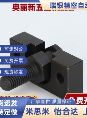 替HLRA FJRHA FJD FJR WHC WHD FJMA FJUA FJY FJX