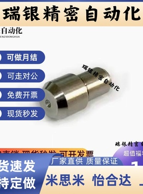 台阶销菱形销定位销CJPBB CJPDB2 3 4 5 6 8 10-3 4 5 6 8 10 12