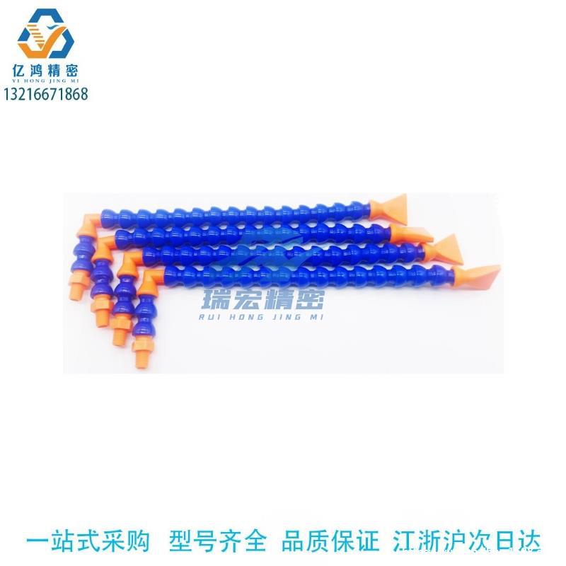 J-XWX02-2-BU-10-2-H1万向曲管喷嘴管型J-XWX01-2-BU-12-2-S1