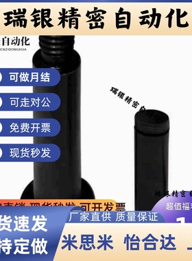 带肩铰链销轴CLBDG5 6 8 10-10 12 14 15 16 18 20 22 24 25 30