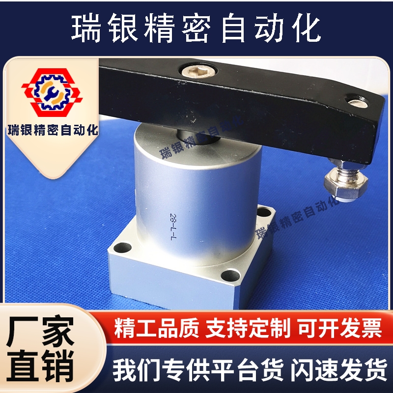 双压板旋转下压夹紧气缸ACKDR转角ACKDL/25X90/32/40/50/63-90度