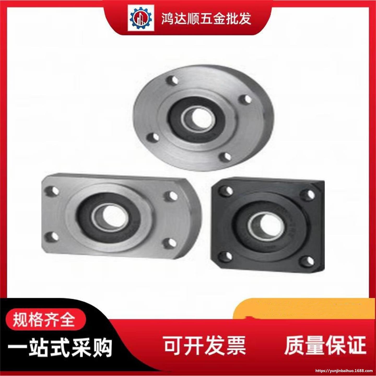 引导式法兰型BFJ01/11/21-6204 6805 6905 6005 6205 6806 6906ZZ