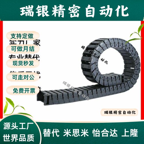 拖炼 非开闭型C-MHF10-10-15-20-30-40-18-28-38-11 12 13 14 15