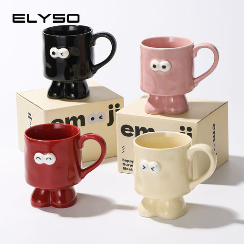 ELYSO创意可爱表情高脚杯