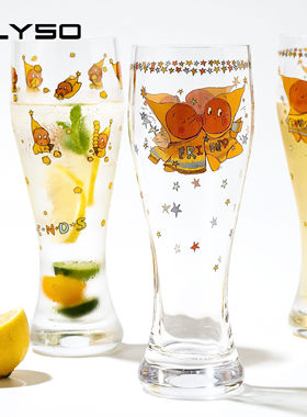 ELYSO星星人联名杯子玻璃杯大容量啤酒杯果汁牛奶杯饮料情侣对杯