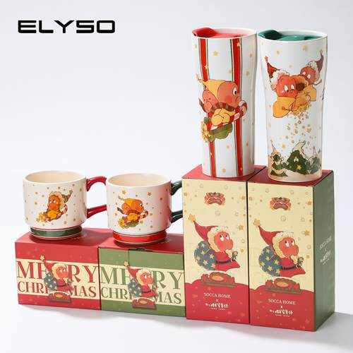 ELYSO陶瓷圣诞马克杯礼盒