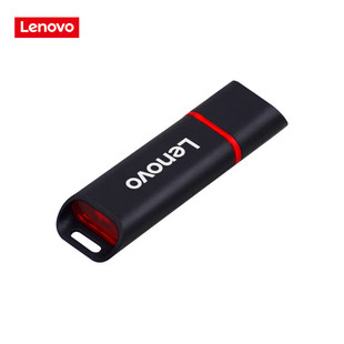 专业投标u盘 黑色 4GB 8G小容量U盘 标配 全面兼容 联想