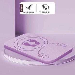 绳跳绳垫d子室内家用隔音静音减震防滑垫加厚健身运动跳绳地垫