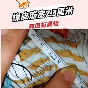 收口女夏防蚊空调裤 大码 棉绸长裤 灯笼裤 沙滩裤 人棉W家居外穿睡裤