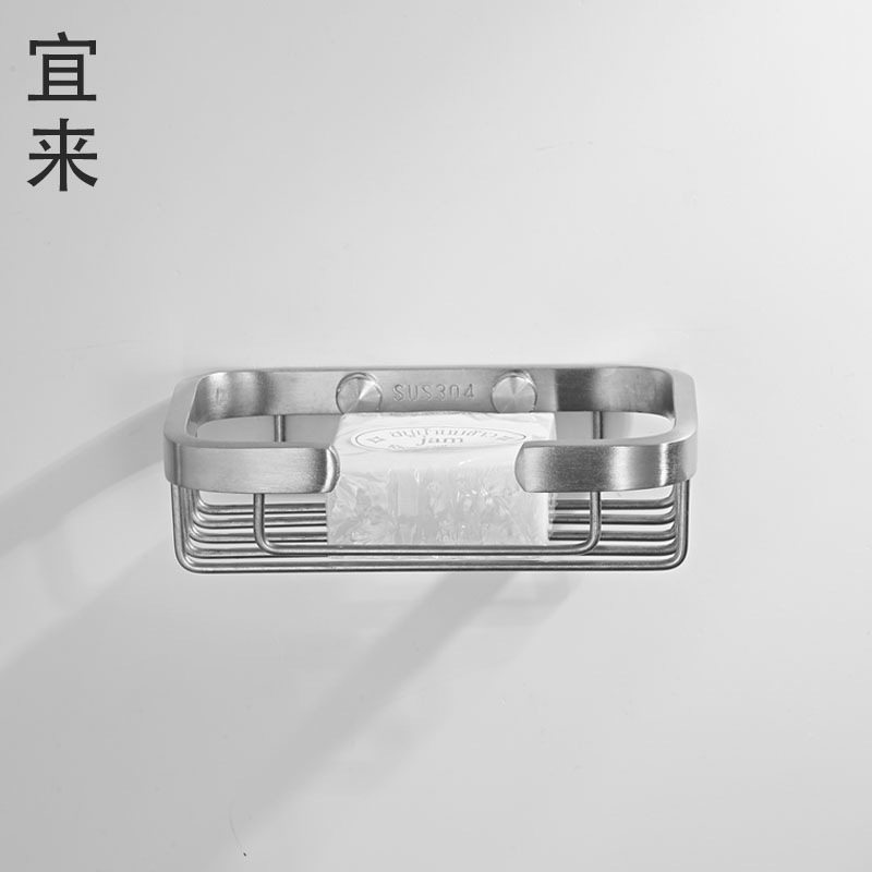 304不锈钢肥皂架皂网置物架香皂盒厕所肥皂盒拉丝沥水浴室卫生间