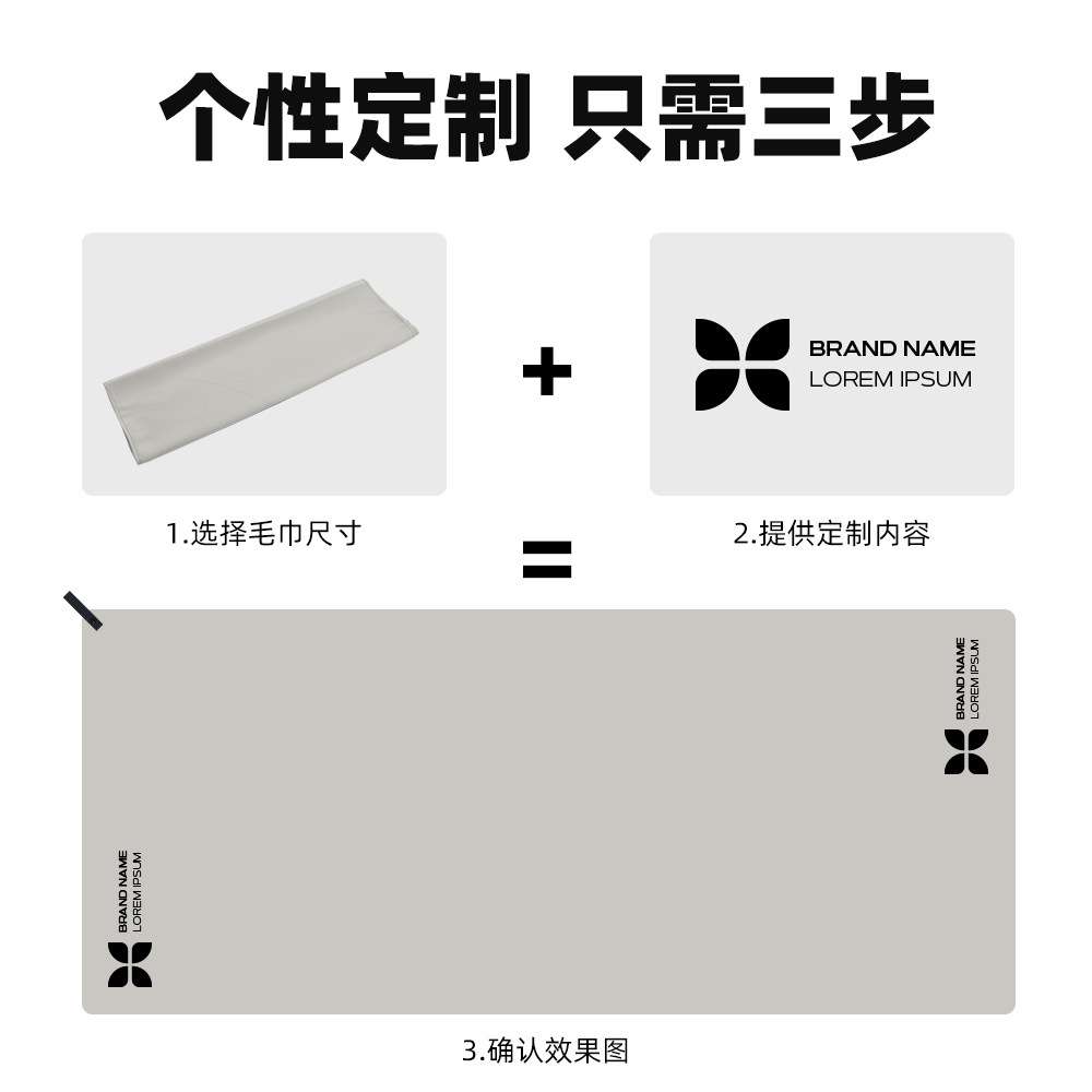 超细纤维双面绒速干沙滩巾海滩游泳印花速干浴巾吸水瑜伽运动毛巾