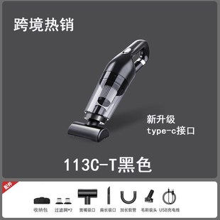 车载吸尘器车用无线充电汽车内家用小型专用大功率强.力手持大吸