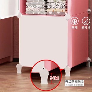 布宿G舍结实耐用塑料小衣橱收纳 9C简易衣柜出租房屋家用卧室组装