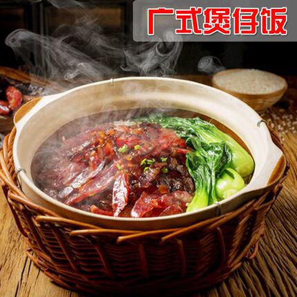 ONM6b老砂锅煲仔饭砂锅广东单柄传统小沙煲家用小号传统土砂锅商