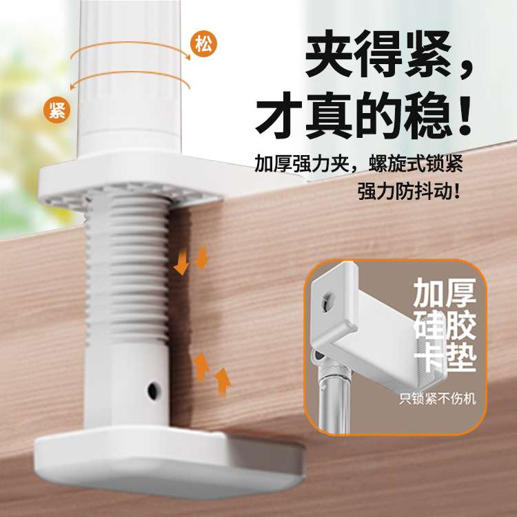 新款无极免安装手机支架床头桌面懒人夹子升降直播俯拍铝合金支架