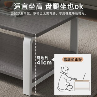 茶桌小E桌子小户型创意网红小茶几 茶几客厅家用简约现代意式