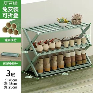 架子简易门口结实家用多层防尘经济小型宿舍收纳Z免安装 鞋 折叠