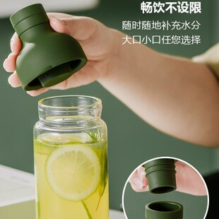 果汁杯玻璃冷萃杯 冷萃杯高硼硅随行玻璃杯冷萃w壶 家用便携水杯