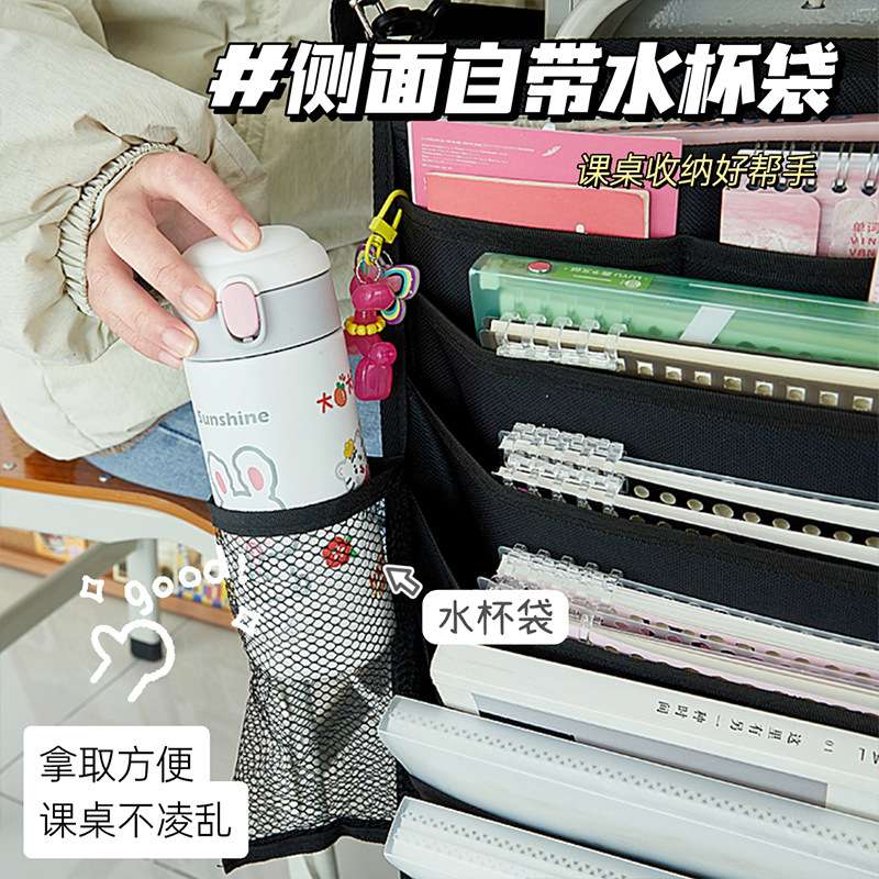 挂书袋课桌收纳学生书桌挂袋书本放书架多功能桌边袋大容量布袋