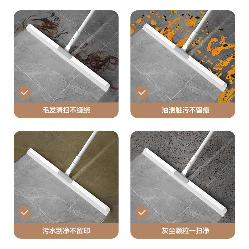 抖音魔术扫把刮水拖把浴室刮水器家用扫地刮地板神器卫生间厕所刷