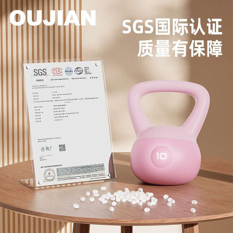 软壶铃女士健身家用练翘臀男士哑铃实心铸铁提壶运动器材