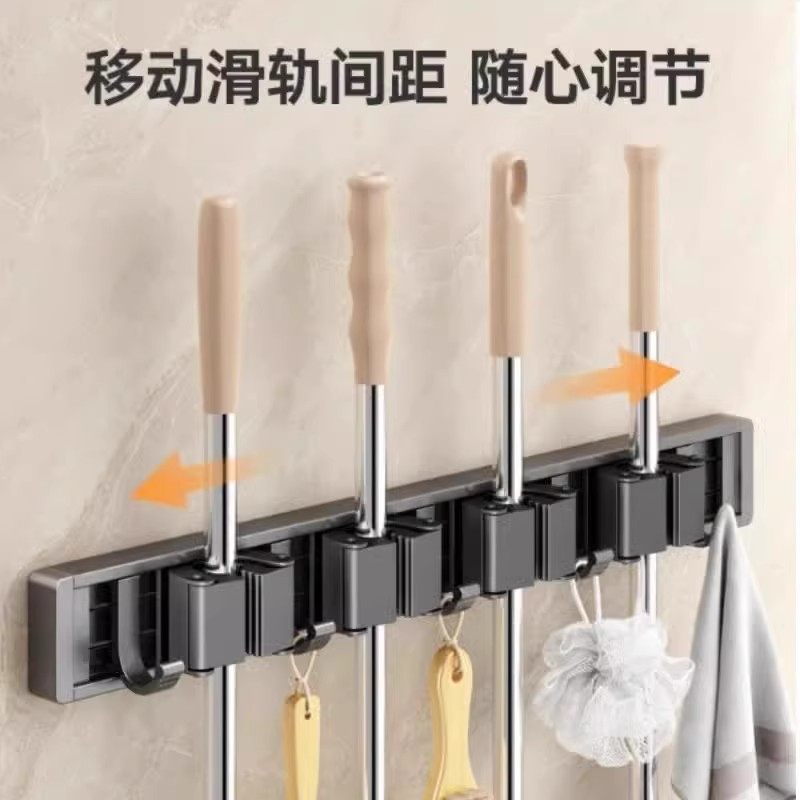 卫生间挂拖把壁挂夹挂钩架上扫把收纳夹壁挂墙固定架整理神器拖布,收纳整理,爬墙固定器,淘宝优惠券,粉丝福利购,淘宝优惠卷