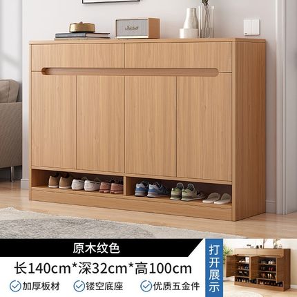 鞋柜家用a门口带换鞋凳一体靠墙大容量多层玄关柜收纳凳多功能储
