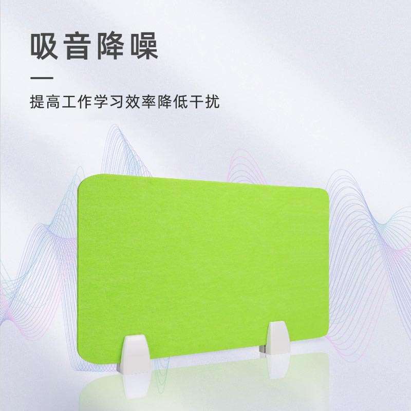 办公桌隔板吸音屏风挡板学生考试防摔挡板隔断桌子聚酯纤维隔音棉