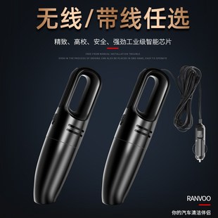 无线车家两用吸尘器干湿两用M大功率小型车载吸尘 汽车手持便携式