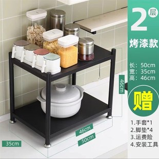 厨房置物架落地j多层多功能移动储物架子家用微波炉烤箱锅具收纳