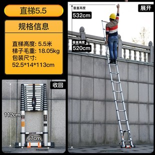伸缩梯子h铝合金人字梯竹节梯折叠梯升降家用梯子厂家直销