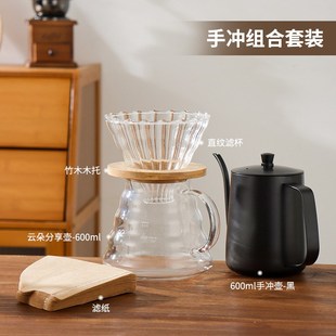 手磨咖啡机手摇家用小型I咖啡豆研磨器具全套咖啡 手冲咖啡壶套装